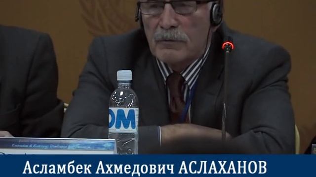 ДУДОГЛО и АСЛАХАНОВ смотреть онлайн