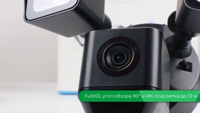 Обзор на наружную камеру 4 в 1 GV-121-IP-GM-DOG20-12 под кодом (14191) смотреть онлайн