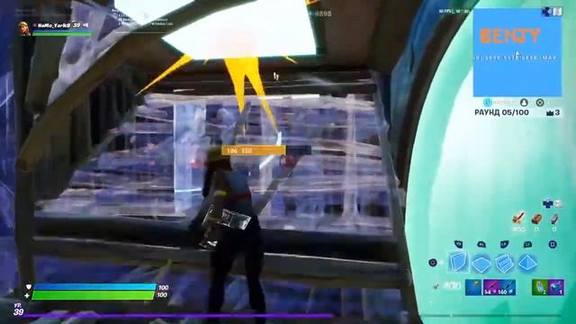 ИГРАЮ 1 НА 1 БОКСЫ С ДРУГОМ/ФОРТНАЙТ смотреть онлайн