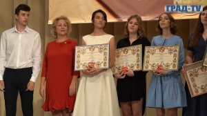 В добрый путь!