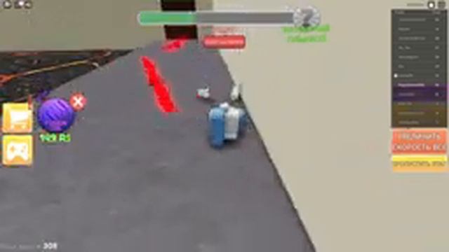 Roblox Escape Evil Step Dad Obby Побег от злого дедушки (Папа и Артем) смотреть онлайн