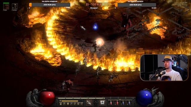 Стрим DIABLO II: RESURRECTED #2 | Некромант суммонер | Каймират смотреть онлайн