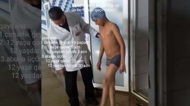 Имишли ОИК