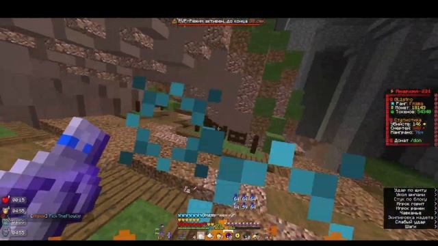 PvP на FunTime | Уфф... Сливавю Нубов | Minecraft 1.16.5 | Убил 2 Незеров? смотреть онлайн