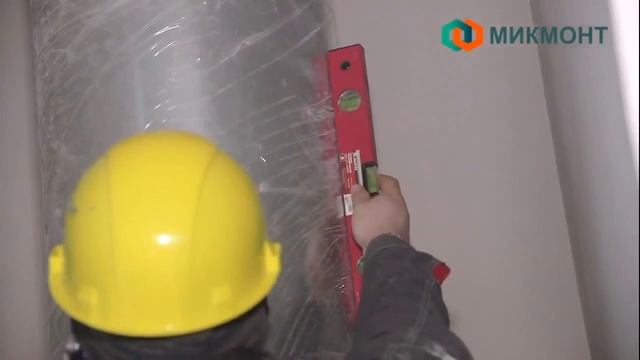 Чистый аккорд