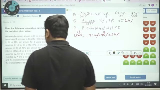 SBI PO Pre 2023 || Quant Live Test & Analysis || By Aakash Jadhav смотреть онлайн