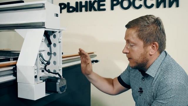 Фрезерный станок с ЧПУ Filato MGK 09. Видео работы станка смотреть онлайн