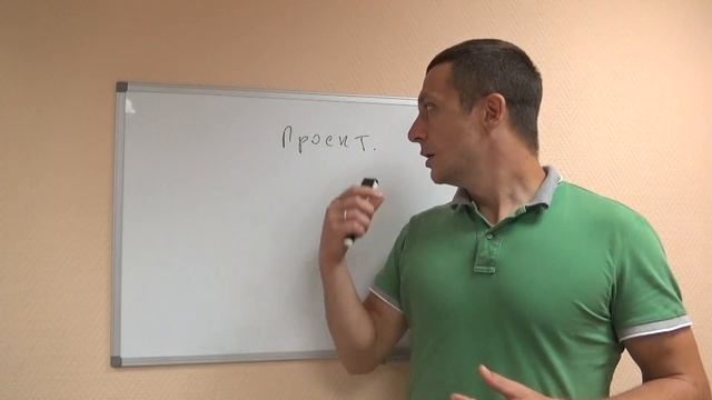 Частично заглубленный цокольный этаж загородного дома смотреть онлайн