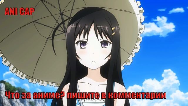Аниме приколы | Anime COUB | Аниме приколы под музыку #13