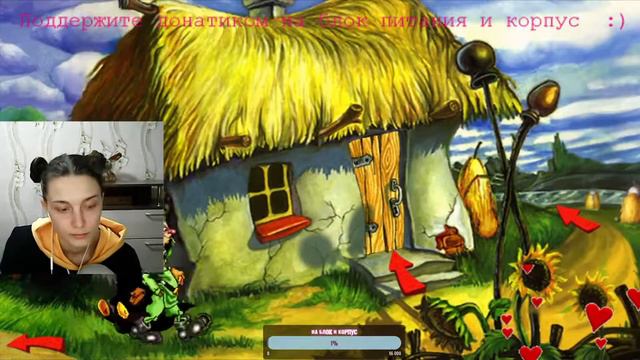 #Петька и Василий Иванович спасают галактику 2/ #стрим/ #Общаемся/ #Онлаин смотреть онлайн