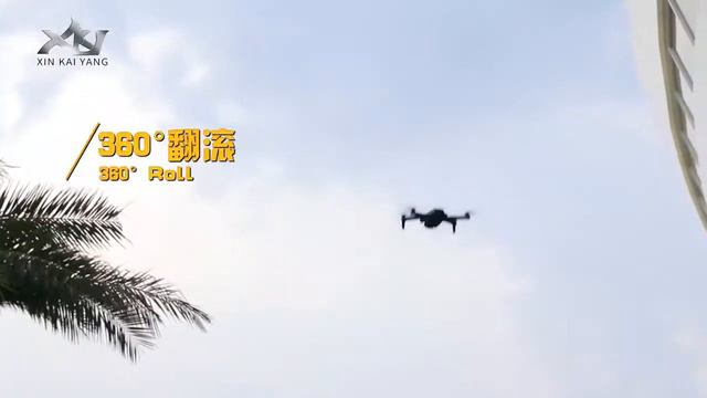 Mini Drone E99 Pro 2 ((Top de Linha)) смотреть онлайн