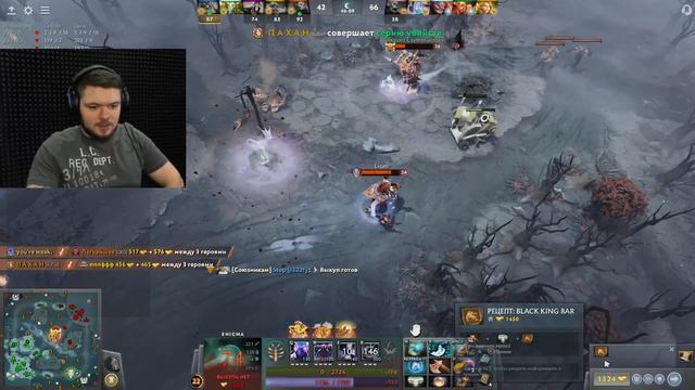 DOTA 2 Стрим #8 КЕНТАВР И ЯКОРЯ смотреть онлайн