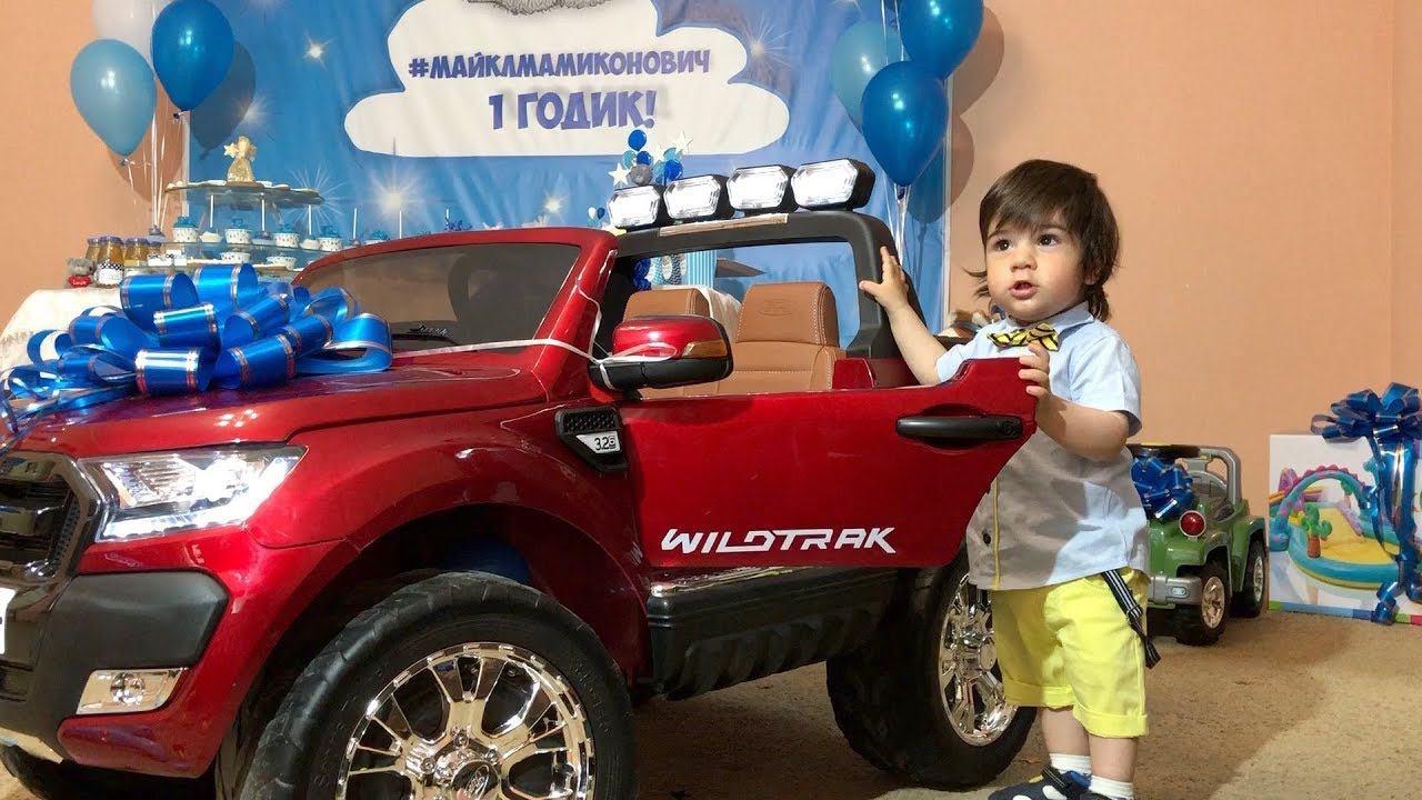 Mamikon - Мой Сынок
