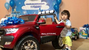 Mamikon - Мой Сынок