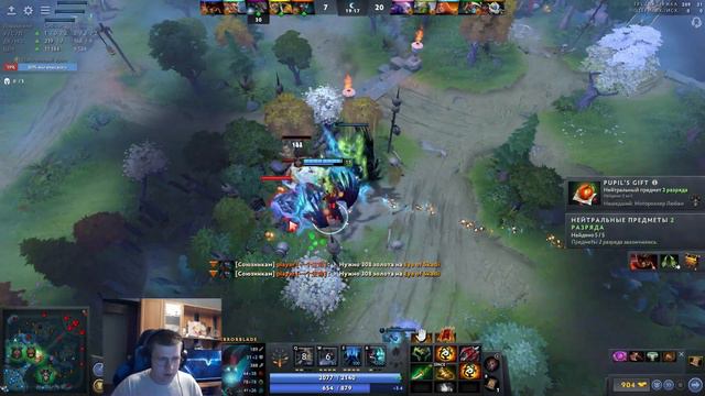 ДЕМОН ИЛИ ДИМОН? | ОКОЛОГАЙД НА ТБ смотреть онлайн