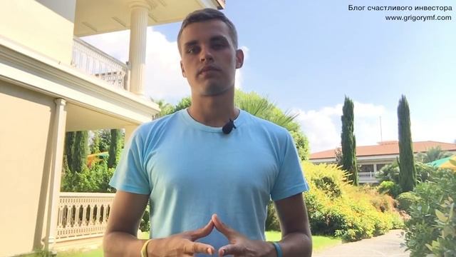 Брокер Weltrade. Отзывы и обзор Велтрейд. Вся правда и факты.