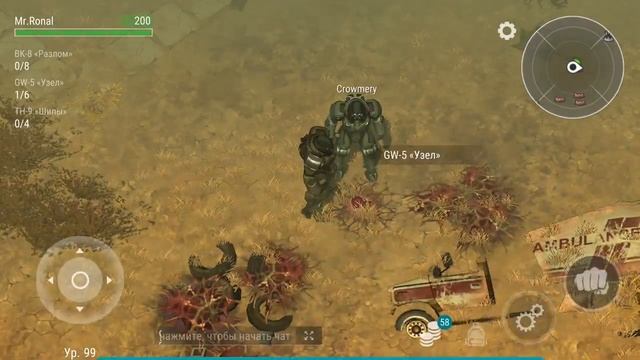 Пусть не первый, но я добрался! Открыл Сектор 7! - Last Day On Earth: Survival