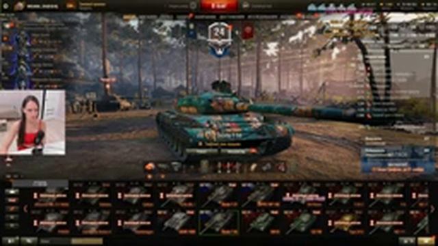 имба Skoda T56 смотреть онлайн