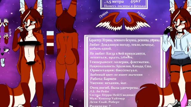 моя ос кому надо берити не моя мне разрешили взять ник конала вот ATBF смотреть онлайн