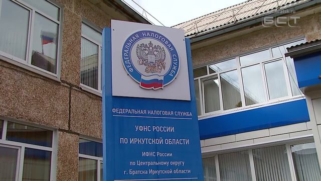 Поддержку бизнеса в регионе обсудили Александр Ведерников и руководитель УФНС по области Татьяна Ша смотреть онлайн