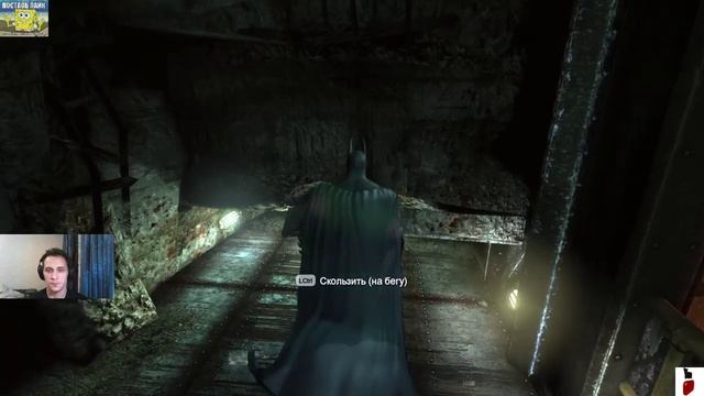 Темный Рыцарь. Возрождение Легенды. Стрим Прохождение Batman Arkham City №1 смотреть онлайн