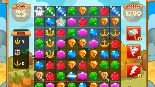 Сокровища пиратов 1300 уровень (level 1300) смотреть онлайн