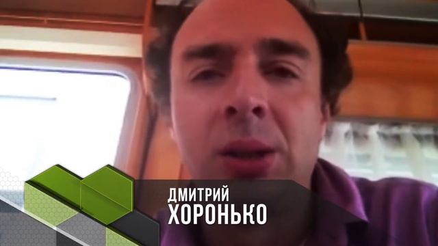 Лето. Музыка. Победа 2013 "Хоронько Оркестр" смотреть онлайн