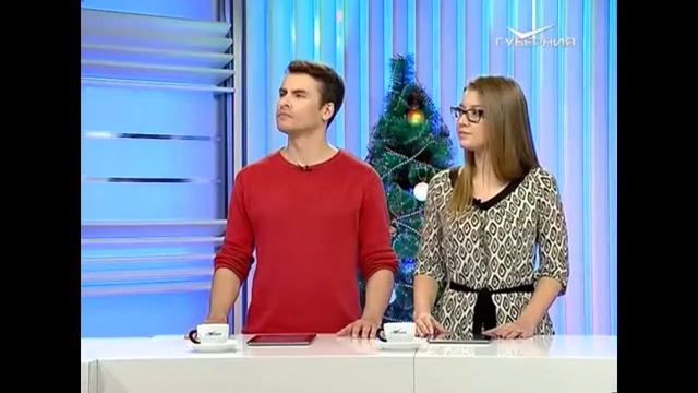 Программа: "УТРО ГУБЕРНИИ". Тайм-менеджмент. Как управлять своим временем. смотреть онлайн