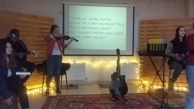 МГП - Восток и запад, север и юг (cover Subculture) смотреть онлайн