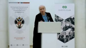 Татьяна Черниговская ЛУЧШЕЕ ВЫСТУПЛЕНИЕ!!!