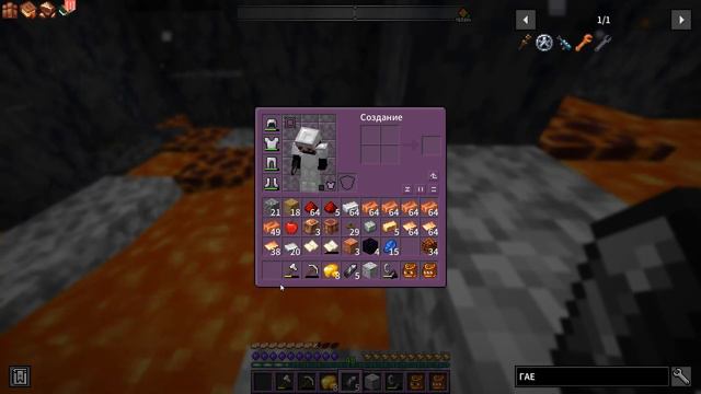 Lp. Desiderium #20 измельчение:) смотреть онлайн