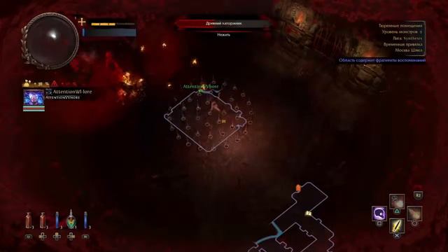 PlayStation 4 games : Path of exele смотреть онлайн