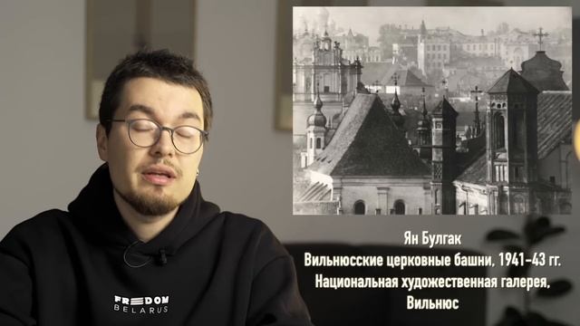 Лучшее , что есть в Вильне. Гайд от Никиты Монича смотреть онлайн