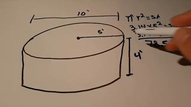 how to calculate the volume of a circular pool or cylinder смотреть онлайн