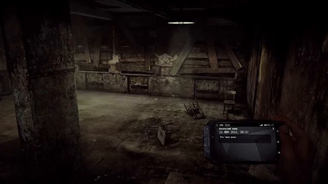 Кто играл в Get Even? смотреть онлайн