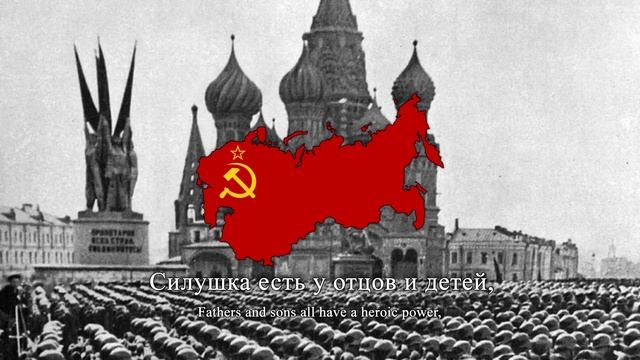 "Жить Стало Лучше" - Soviet Patriotic Song смотреть онлайн