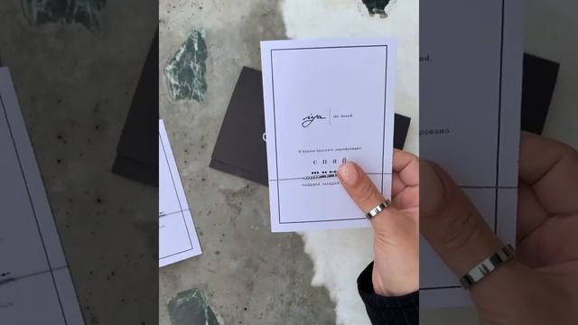 Брендовый браслет MORSE CODE смотреть онлайн