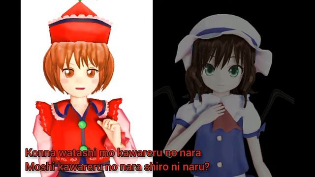 Bad Apple!! - Lyrica Prismriver VS Elis Scarlet (JAP.SUB.) смотреть онлайн