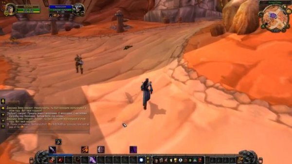 СТОИТ ЛИ ИГРАТЬ НА WOW CIRCLE ???