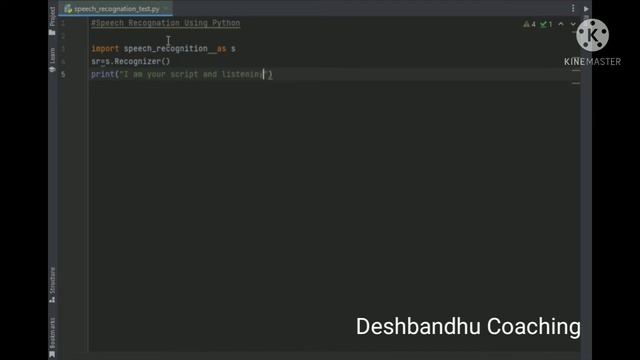 Speech Recognition using python смотреть онлайн