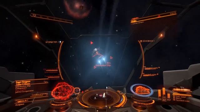 Где найти манипуляторы для работы с химикатами | Elite: Dangerous - Гайд 2 смотреть онлайн