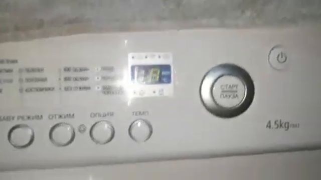 Ошибка UE стиральная машина samsung f843 смотреть онлайн