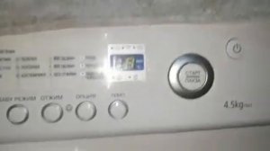 Ошибка UE стиральная машина samsung f843