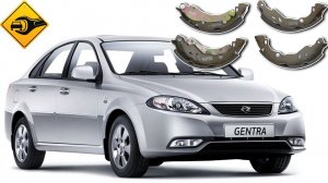 Daewoo Gentra, Дэу Джентра замена тормозных колодок ручника!!! #ремонт #ремонтавто #то #обзор