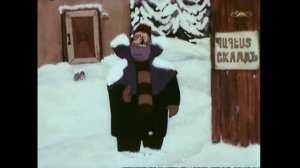 Масленица, говорю, придёт, тогда и ф-ф-фить... Куда придёт?