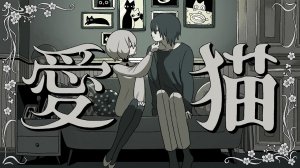 biz×ZERA ft. LOLUET — Любимая кошка/Любовь кошки / love cat / biz×ZERA feat LOLUET