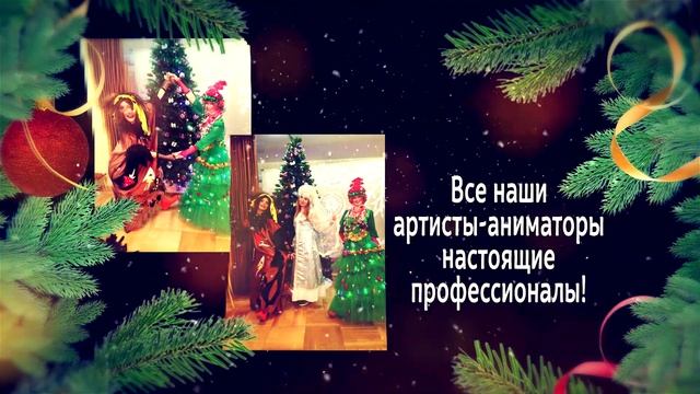 Реклама для Театра-Студии "Жар-Птица" смотреть онлайн