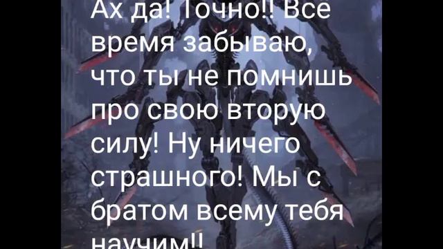 Комикс„Апокалипсис в городе Нью-Йорк”.14 часть смотреть онлайн