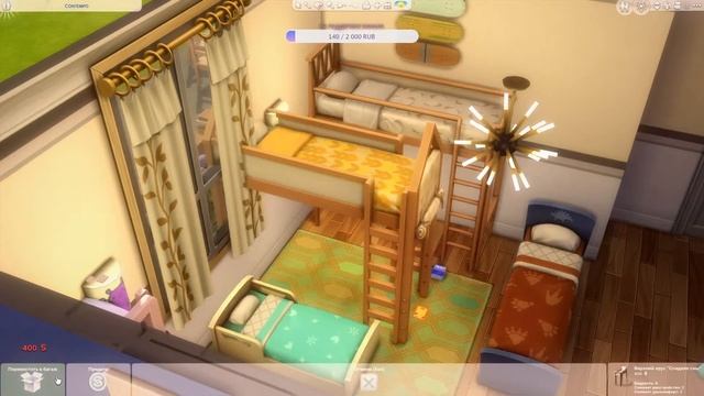 Челлендж "100 детей" #21 | смотреть онлайн