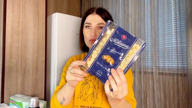 ЛЕНТА/ ЗАКУПКА ПРОДУКТОВ/ ОБЗОР С ЦЕНАМИ/ ЧЕК НА 16000 РУБЛЕЙ #лента#покупки смотреть онлайн